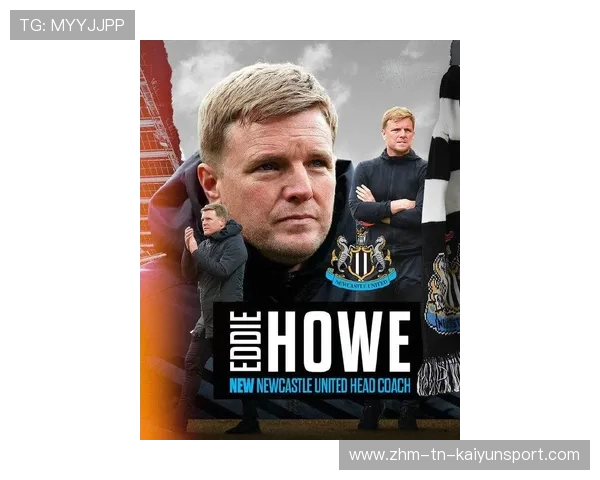 穆迪引援锁定豪门争相出手老板出手频频，幕后大戏逐渐reveal