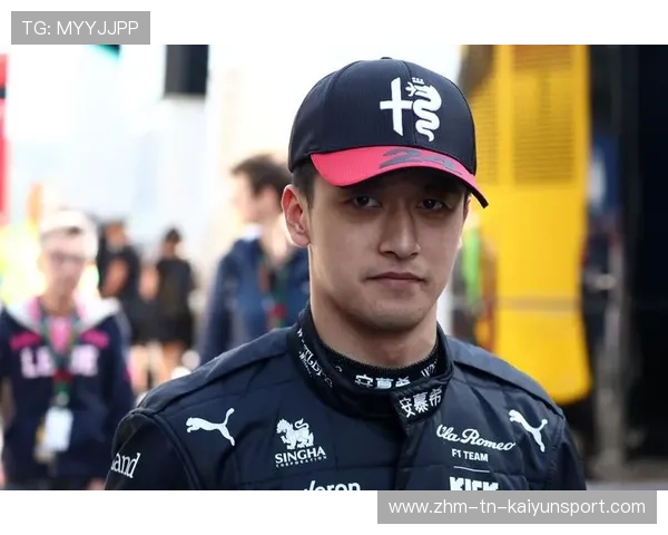 F1周冠宇反应训练数据提升明显：突破极限，领跑未来