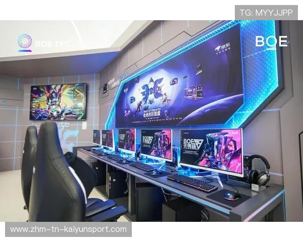 未来联盟：虚拟电竞实时互动，线上线下一体化新玩法，未来 电竞