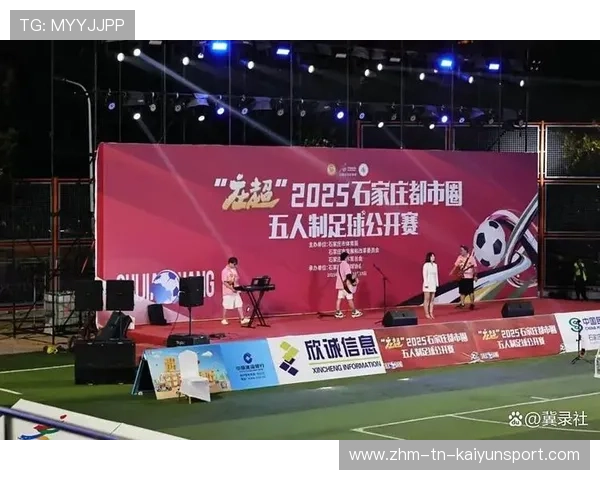 足球产业融合创新推动行业全面发展，足球产业经济