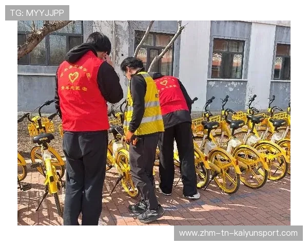 自行车协会推动青少年赛事的志愿服务与裁判员培养，自行车运动协会简介