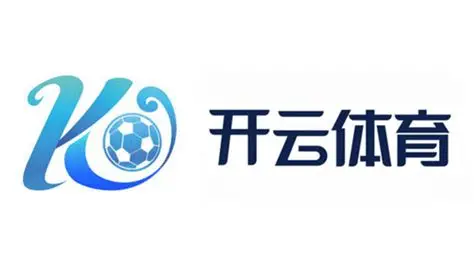 开云APP下载 - 开云(中国)官方网站 - KAIYUN