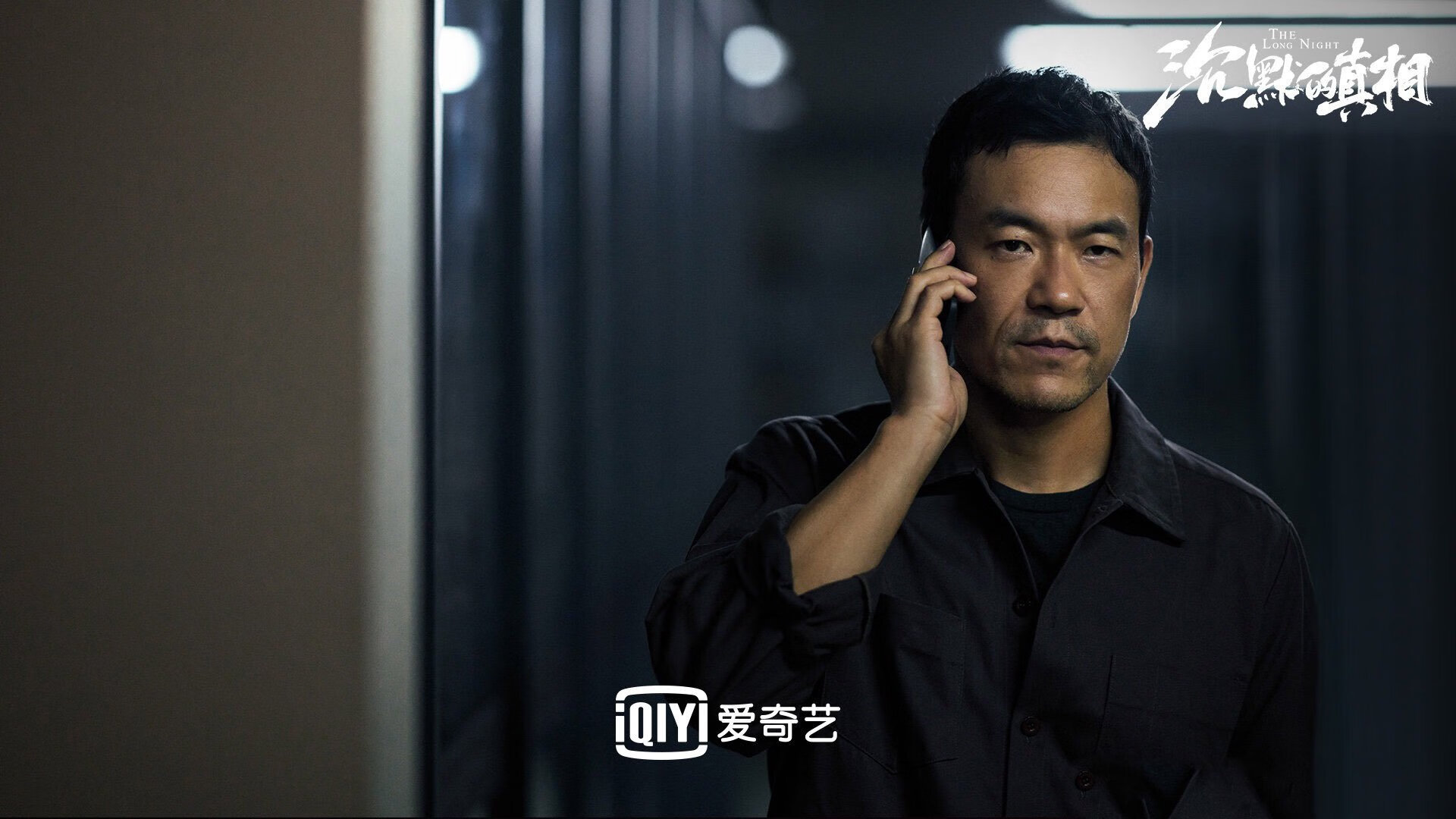 世界越野跑锦标赛中国选手表现优异，世界级越野赛