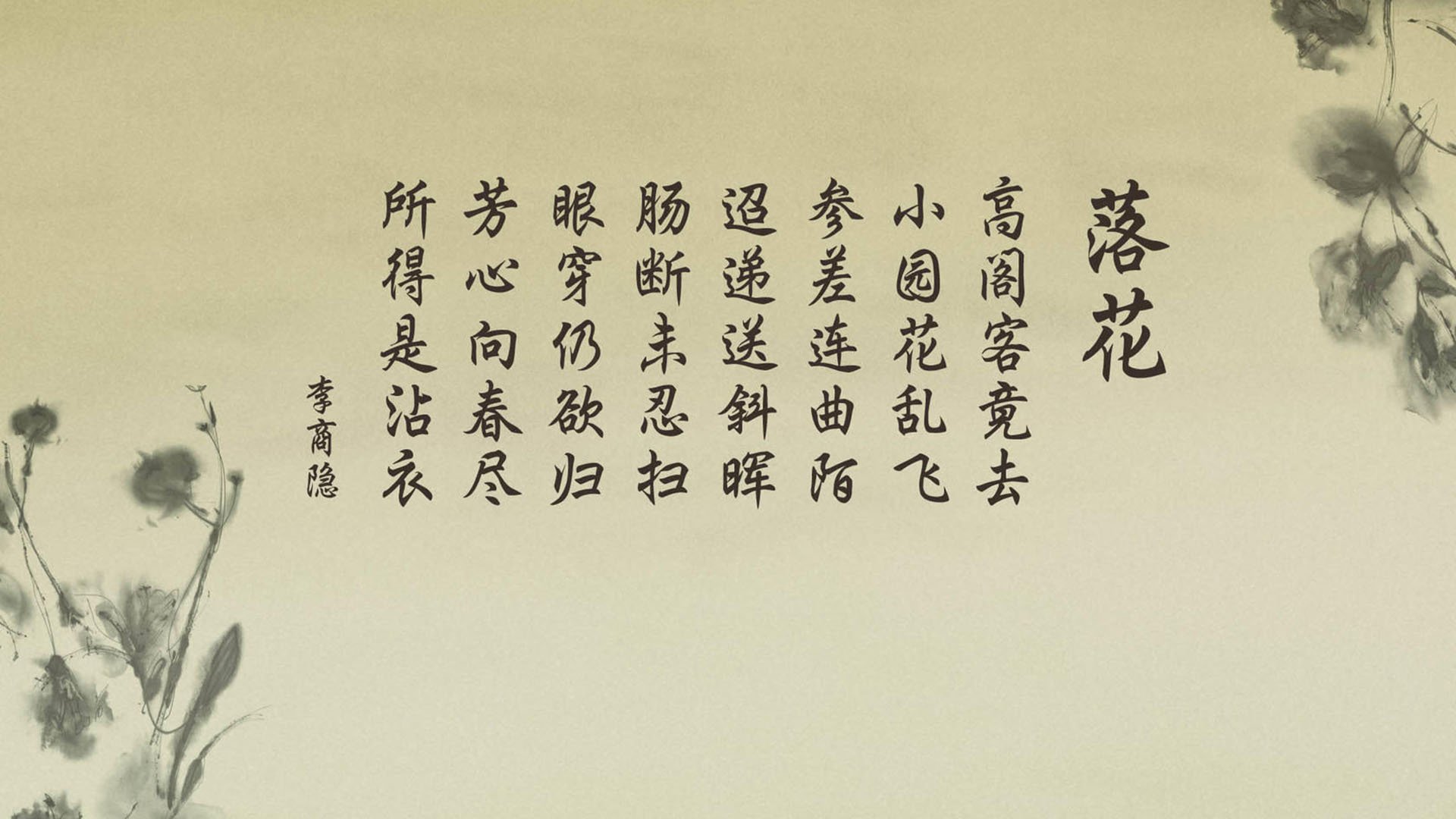 世界足球赛事的多彩幕后：球迷、志愿者的故事，足球志愿者招募