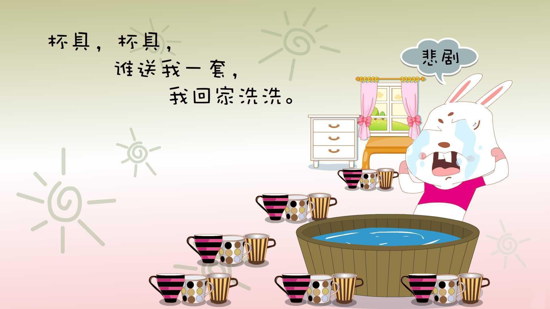 保级球队心理博弈影响赛季后半程表现,保级球队夺冠