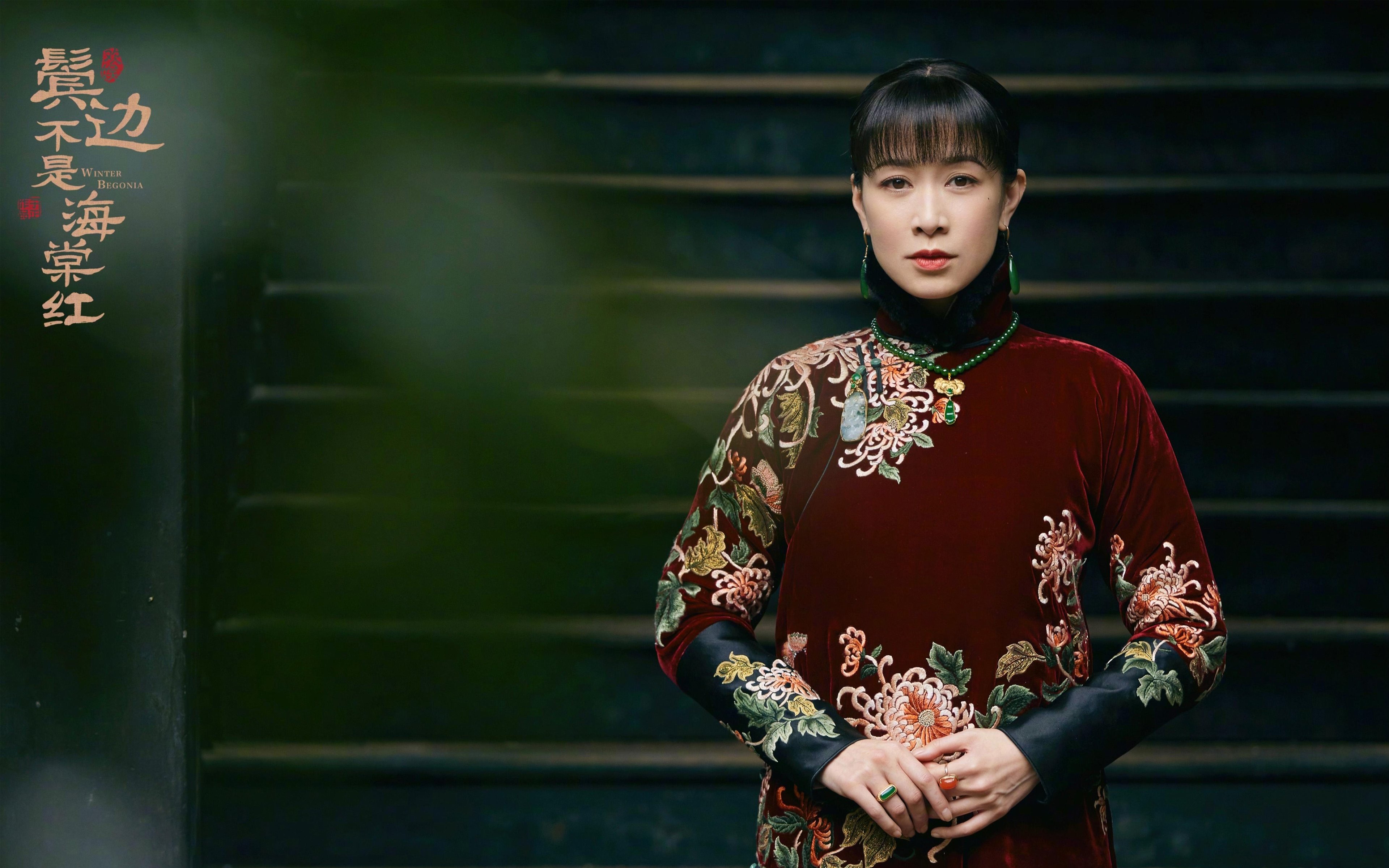 中国足球官员腐败与制度漏洞防范措施,足球球队官员应警告的犯规行为有哪些